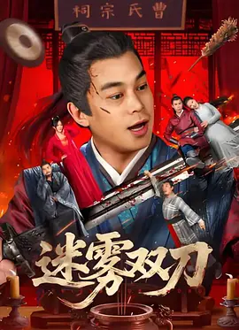 欧美性白人极品1819hd